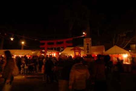 吉田神社の節分大祭夜の境内