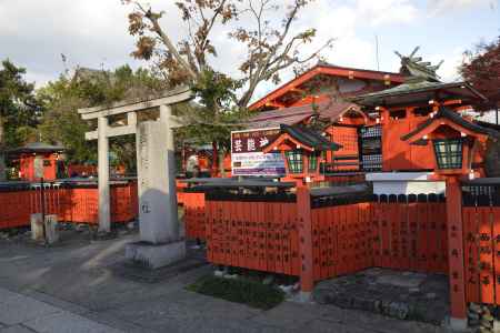 芸能神社1