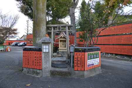 車折神社境内社愛宕神社