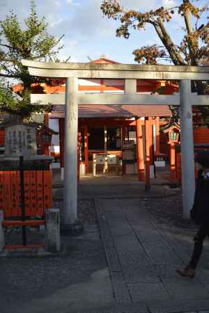 芸能神社の鳥居1