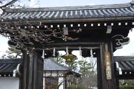 本満寺　山門