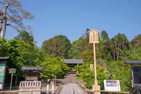 春の光明寺