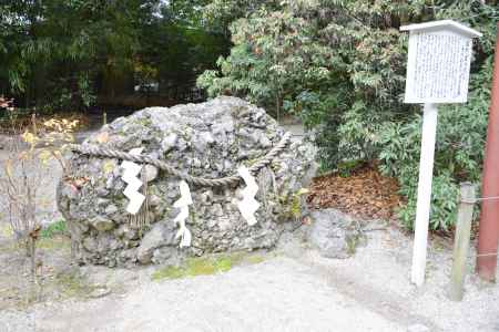 下鴨神社　さざれ石