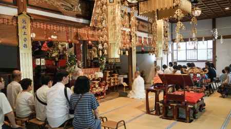 三寳寺土用の丑祈祷会-01794