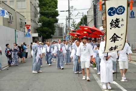 祇園祭2017　綾傘鉾巡行　出発