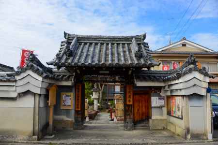 青空に大蓮寺