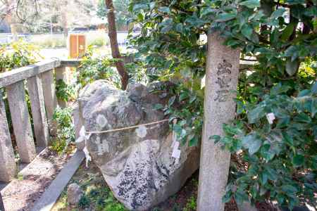 水火天満宮　出世石