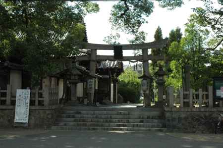 新熊野神社