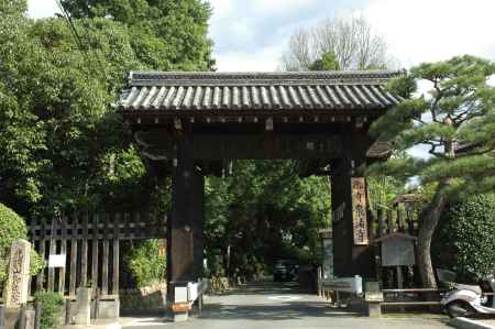 御寺泉涌寺の門