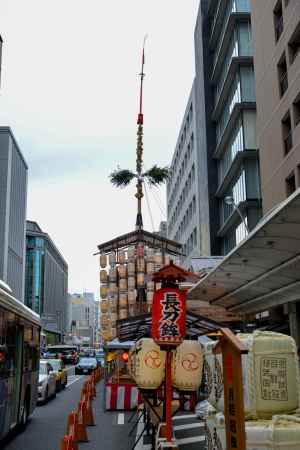 2023祇園祭　長刀鉾