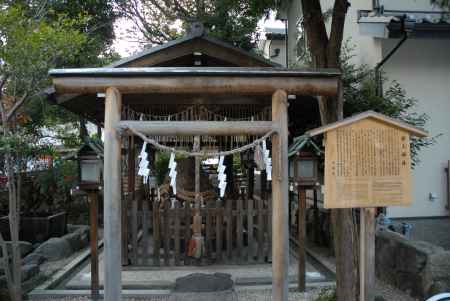 岩上神社