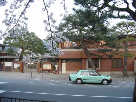 春の京都市動物園