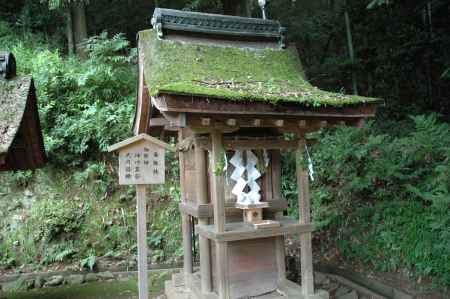 宇治上神社　末社(香椎社）