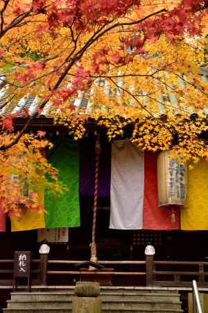 五色の観音寺