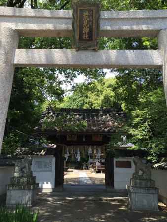 荒見神社 2016.5.5