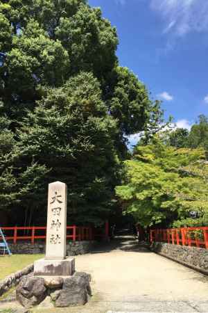 大田神社1 2016.09.10