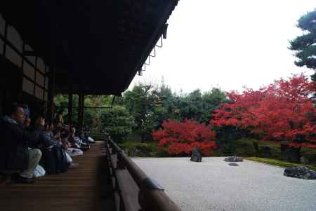 相国寺 庭園と紅葉