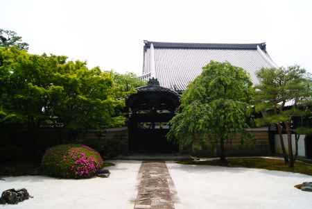 妙顕寺　四海唱導の庭