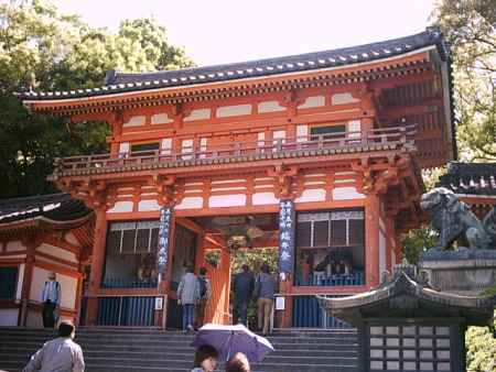 八坂神社　西楼門