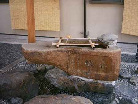 玄武神社　すすぎ水