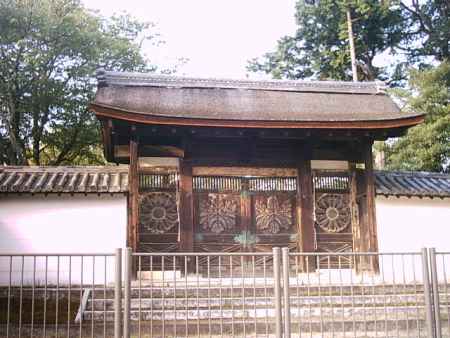 醍醐寺　修復前の三宝院の唐門