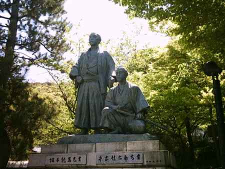円山公園　坂本龍馬と中岡慎太郎像
