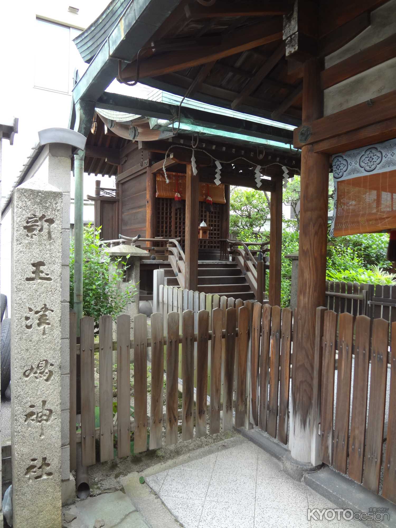 新玉津島神社