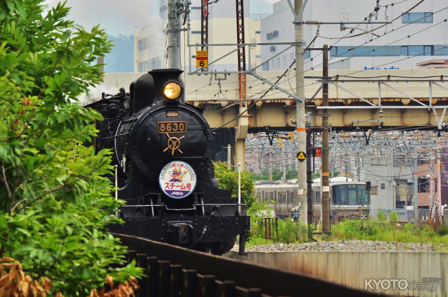 蒸気機関車と電車