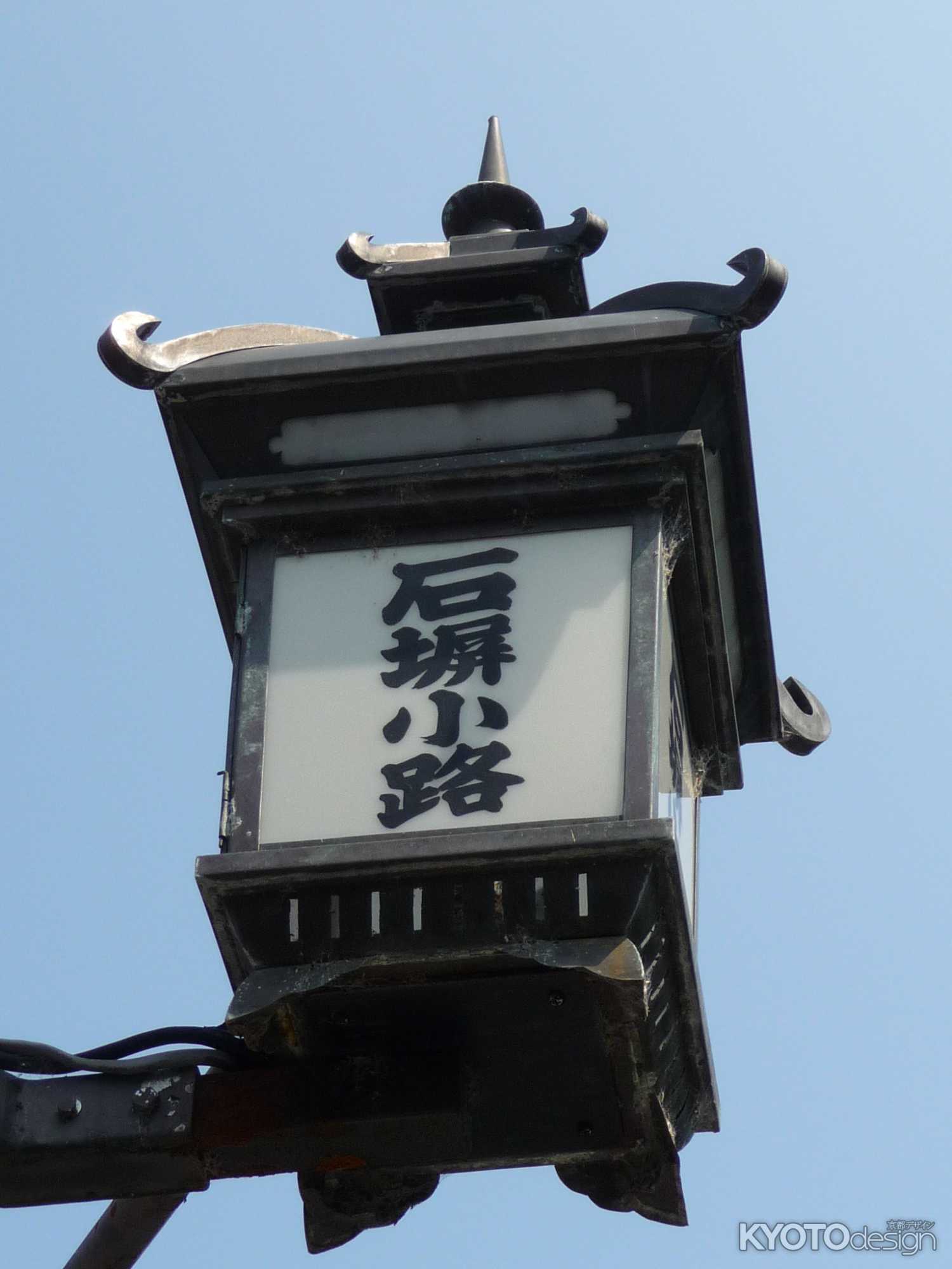 石塀小路  街灯 2013.08