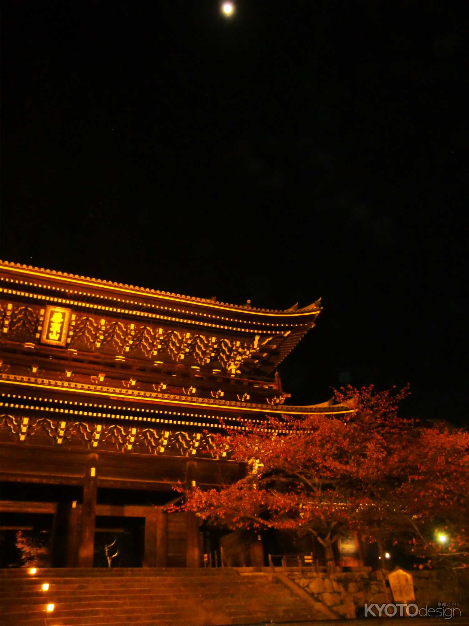 2013知恩院1