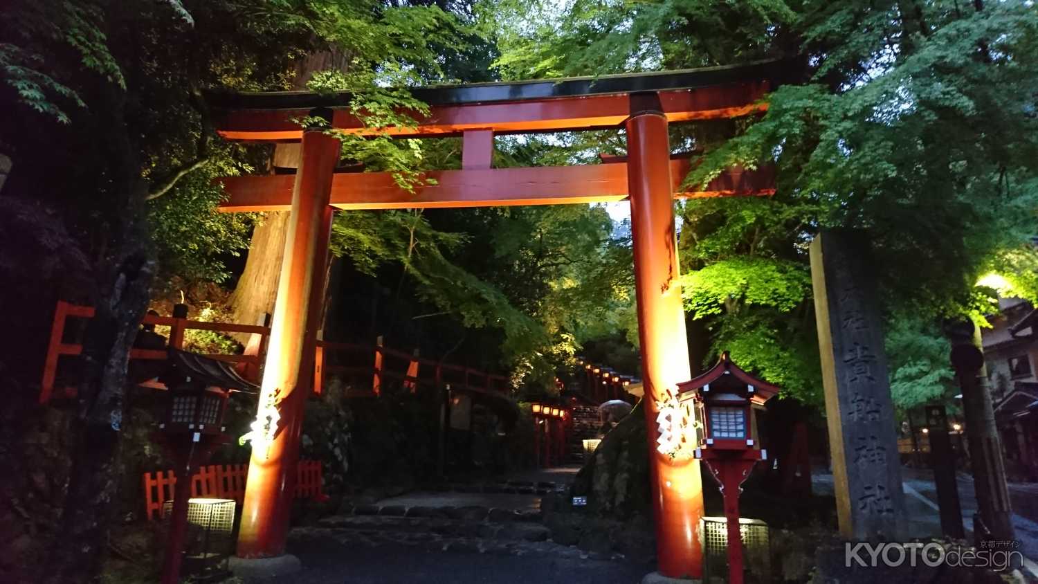 貴船神社 ライトアップ