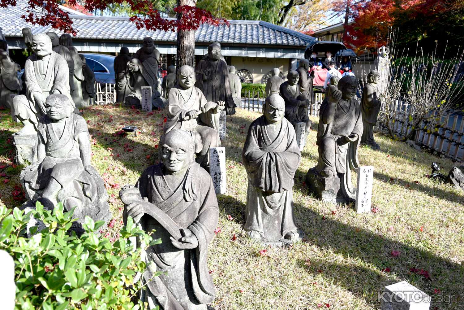 ずらりと勢揃い