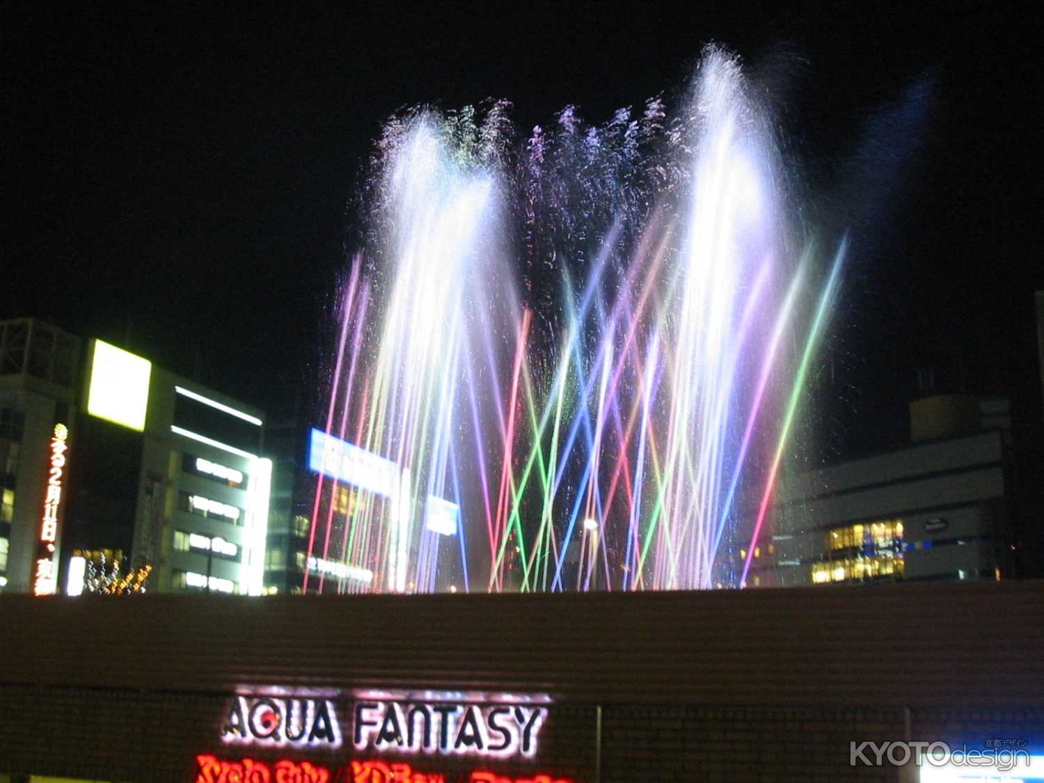 京都駅　音楽噴水「AQUA FANTASY」