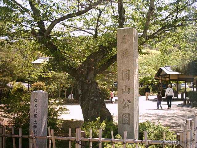 名勝　円山公園